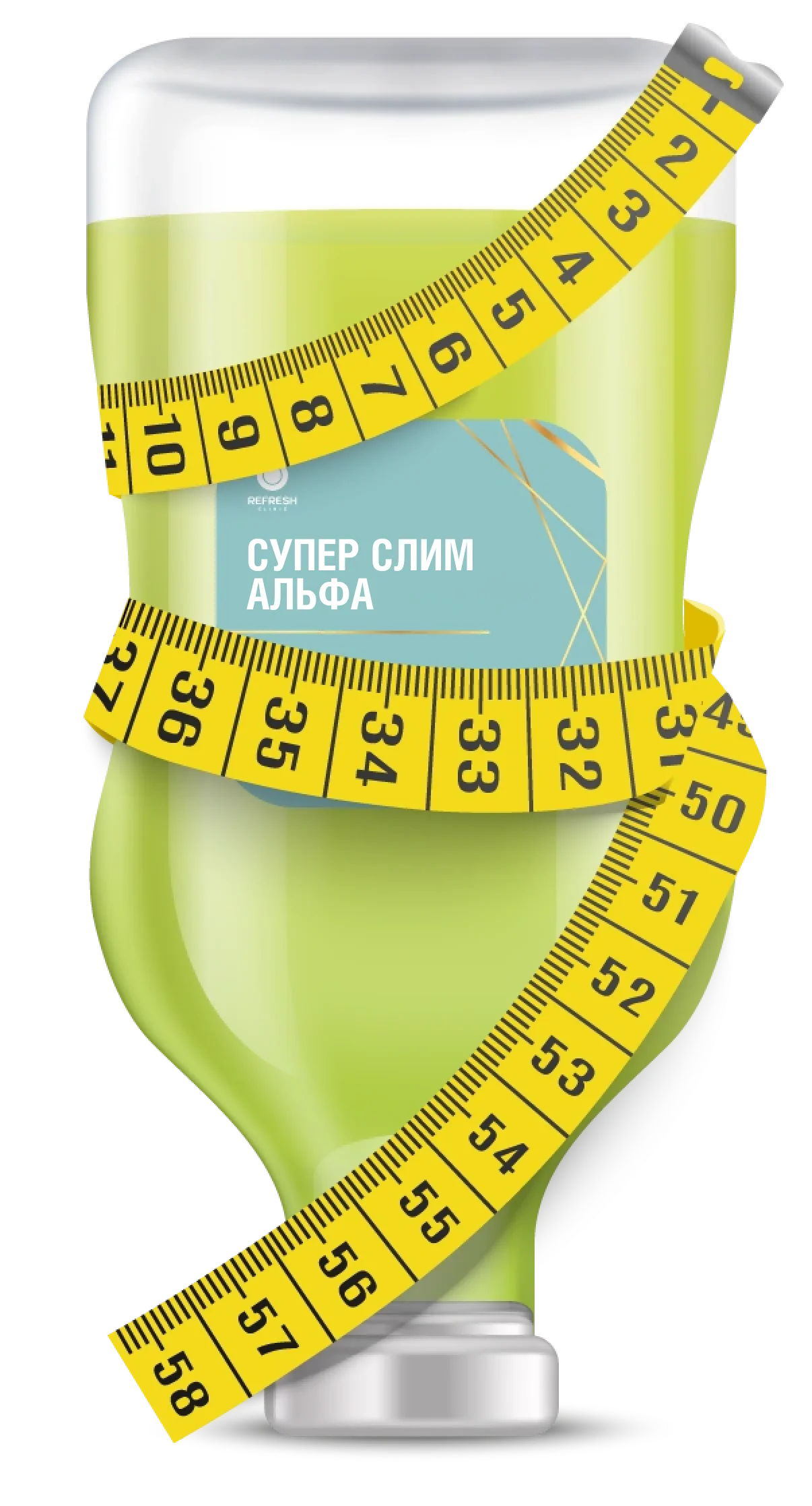 Клиника инфузионной терапии в Алматы. Витаминные капельницы и уколы для  похудения в REFRESH CLINIC